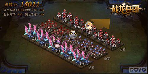 ����һ����ɱ��ս�����š����ս����Ⱥ_��վ