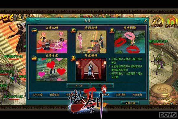 �������̻��������������������ơ��̻�ϵͳ��_��վ