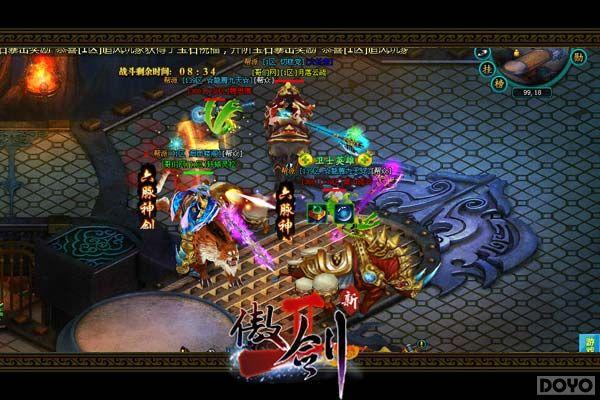 �������̻��������������������ơ��̻�ϵͳ��