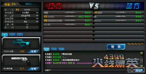 ��ʱ���� �����߾�Ӣ����������ϵͳ����_��վ