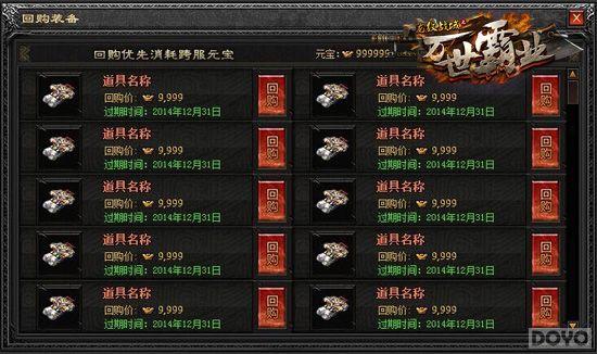 ������ս����ֵǮBOSS ��ǧ����ҿ������_��վ