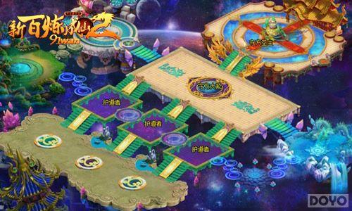 ��Ӫ����ս ���°������ɡ���������빥����_��վ