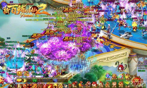 ��Ӫ����ս ���°������ɡ���������빥����_��վ