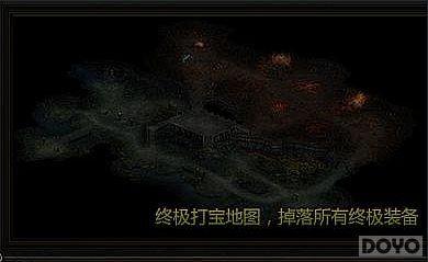 �����򱦵�ͼ ������ʹ֮�������ֹ���_��վ