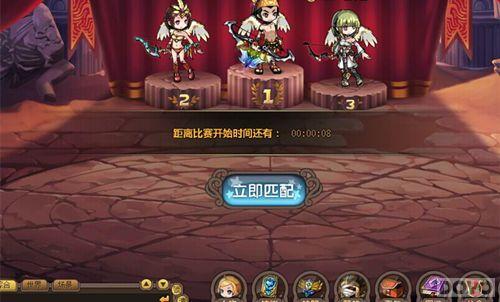 �������ϵ���ҫ ����ʿ������Ȩ����ս