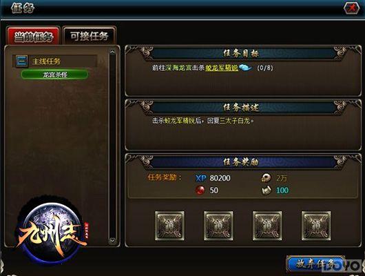 �������?������־���ճ��淨֮��������