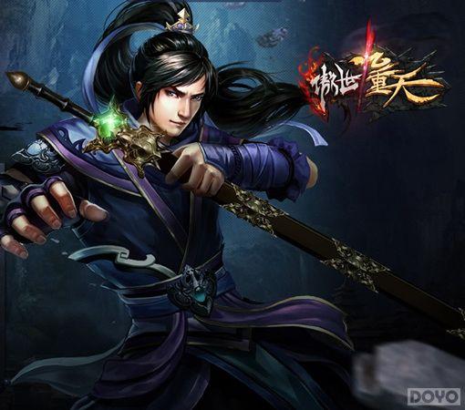 ָ�㽭ɽ �����������졷2�Ǻ���������_��վ