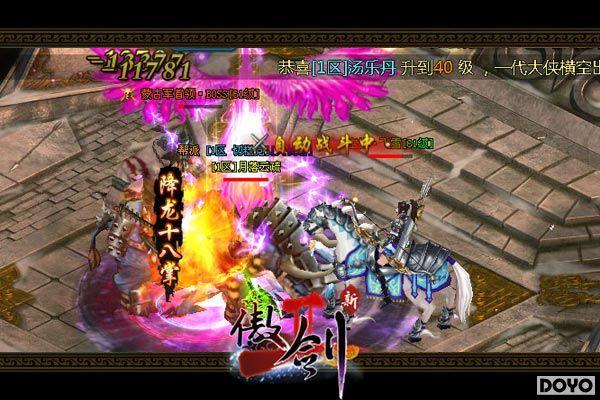 ������úã�������2������ϵͳ���ҽ���