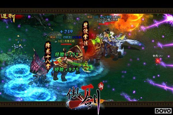 ������úã�������2������ϵͳ���ҽ���_��վ