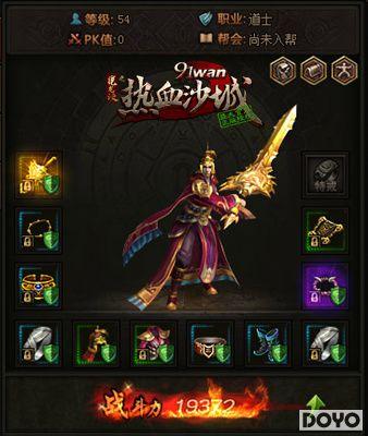 �Ҿ����ҡ���Ѫɳ�ǡ��䶷����ƺ�_��վ