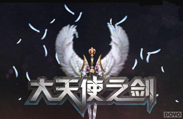 ��ͼ�׷�! ������ʹ֮����������װ�����ǳ�_��վ