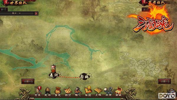 �����Ŷ����� 37��Ϸ�������꡷���˸����淨���