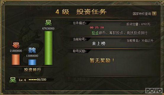 ����ǰ�� �������ӵء��ȼ���������_��վ