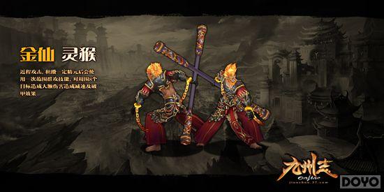 ������־��ִ�����������죺�����սҳ�μ�������