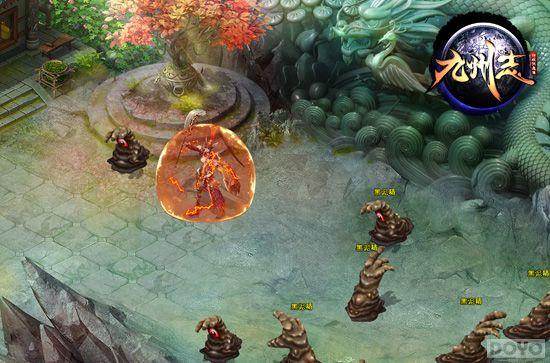 ������־��ִ�����������죺�����սҳ�μ�������_��վ