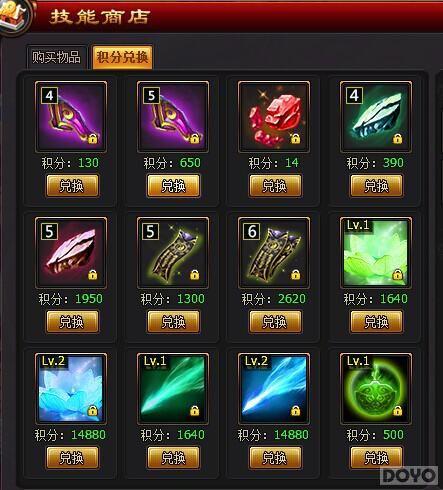 ����֮�ء�������Ե�������̵��ռ�����_��վ