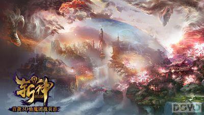 ��Ѫ��� ��ն������۷��������