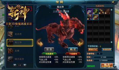 ��Ѫ��� ��ն������۷��������_��վ