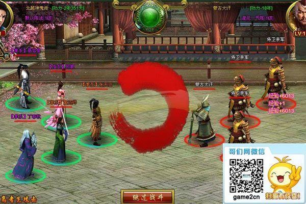 �Ի�Ϸ˵������!ר�á���������Ů���