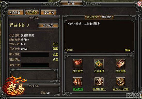 ������Դ �����ס���Ҫ����ֵ�Ļ�ȡ_��վ