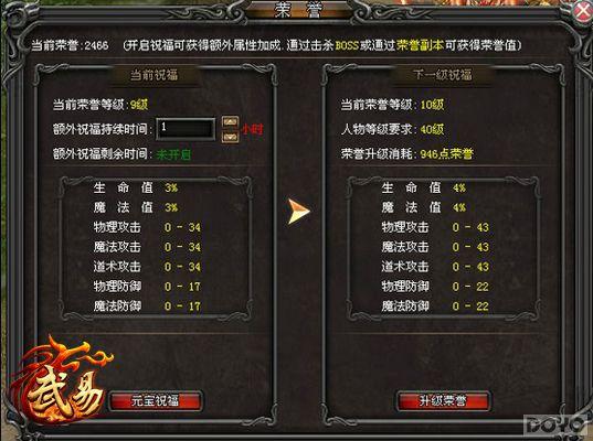 ������Դ �����ס���Ҫ����ֵ�Ļ�ȡ