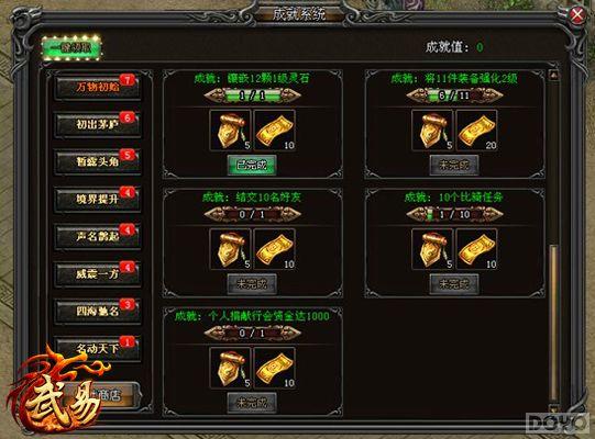 ������Դ �����ס���Ҫ����ֵ�Ļ�ȡ_��վ