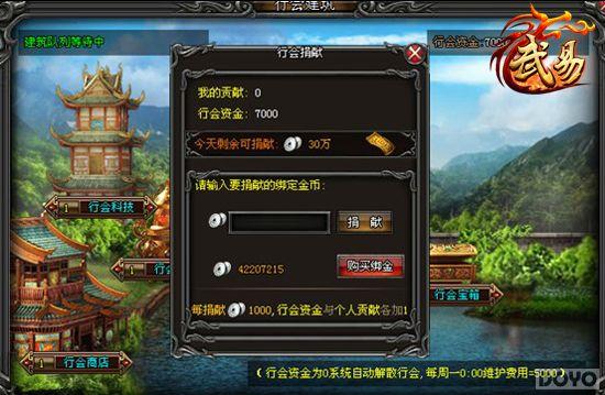 ������Դ �����ס���Ҫ����ֵ�Ļ�ȡ_��վ