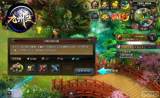 ����ս�� ������־������ȫ������_��վ