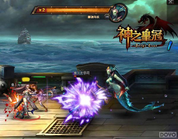 ����֮�ʹڡ��������飺ͣ��������ˬ���_��վ