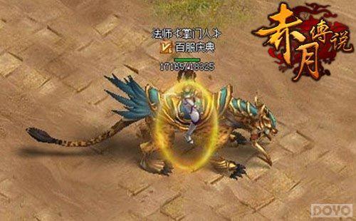 �������ζ �����´�˵��ǧ����ս������