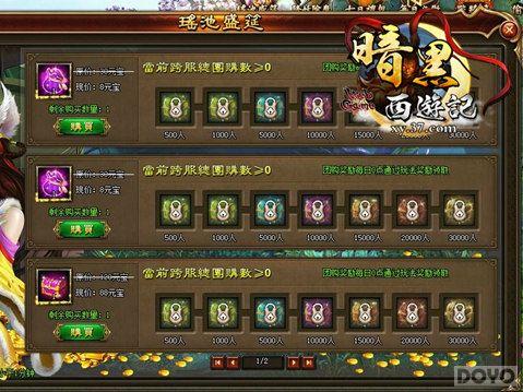 ̤��Ʈ������ ���������μǡ�����Ц������_��վ