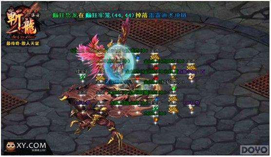 ƽ�����һ�� ��ն�����桷������Ϯ�Ļ���_��վ