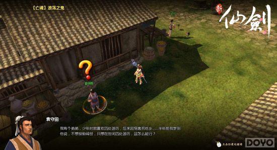 ������ҵ �����ɽ�����������ϵͳ����_��վ