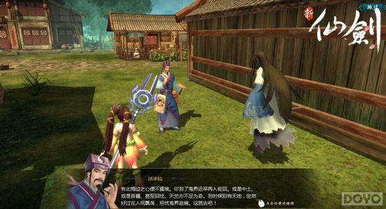 ������ҵ �����ɽ�����������ϵͳ����_��վ