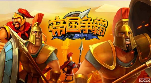 ���۹����ԡ�������⣺ս����Ϸ ��ǿ����