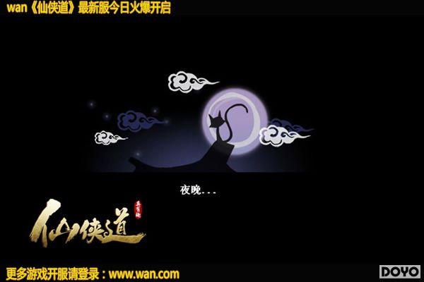 �ؽ����ŷ�� ����wan�������������ϳ���