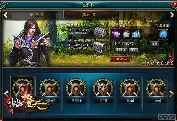 ������������� �����������졷������������_��վ