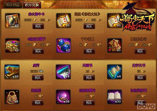 ��������Ӧ ���������¡��䱦���Ŵ�_��վ