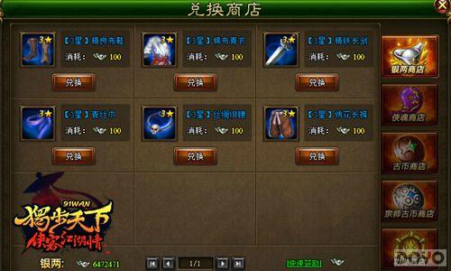 ��������Ӧ ���������¡��䱦���Ŵ�_��վ