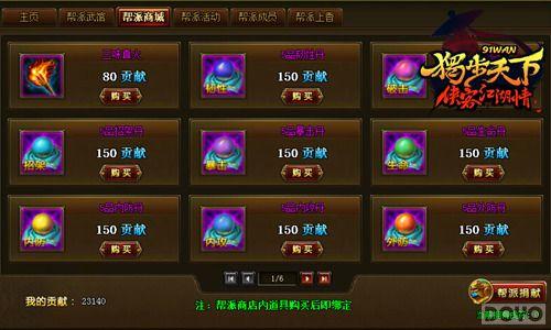 ��������Ӧ ���������¡��䱦���Ŵ�