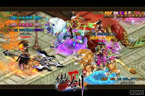 �����澭PK���칦 ������2����ѧ��ս��Ϯ_��վ