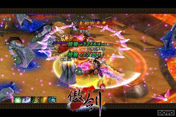 �����澭PK���칦 ������2����ѧ��ս��Ϯ_��վ