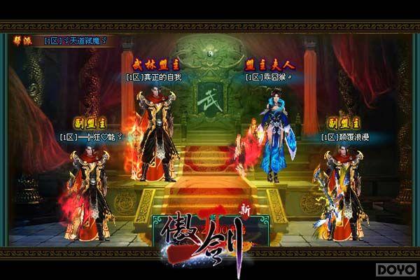 �����澭PK���칦 ������2����ѧ��ս��Ϯ_��վ