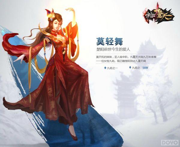 �����ڼ����ء����������졷��������ڶ���_��վ