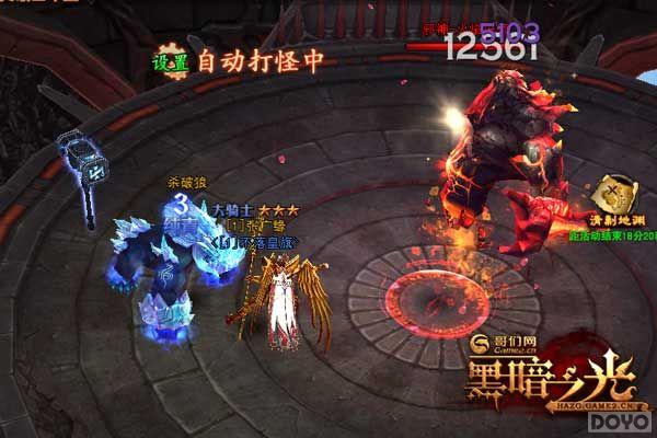 ɥ�Ĳ��� ���ڰ�֮�⡷�������淨����