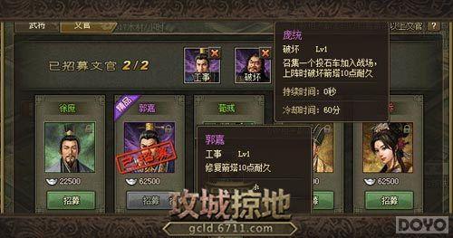 �����淨������ �������ӵء���ʯ�������