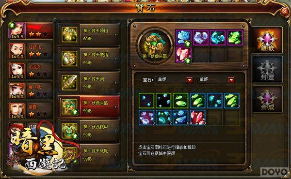 �����ɱ�����! ���������μǡ�С�״���