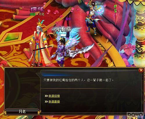 ����9�顶������Ե���ְ��ֽ����߽�������Ĺ_��վ