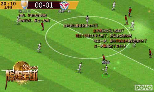 91wan���Ի����������¼�����ЩƮ�ɵĵ�Ļ_��վ