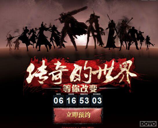 �ٶ�pk�������յ���ʱ ���������